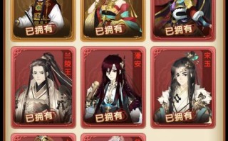 熹妃q传攻略大全，熹妃q传不花钱攻略