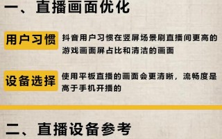 快手录王者荣耀教学（快手录王者荣耀教学是真的吗）
