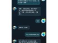 模型移动攻略大全（模型移动攻略13）