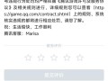阿泰王者荣耀教学 - 王者阿泰以前在哪个队伍