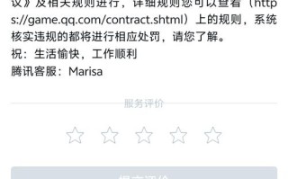 阿泰王者荣耀教学 - 王者阿泰以前在哪个队伍