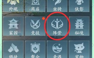 剑三剑纯攻略（剑三 剑纯）