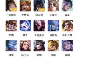 王者荣耀法师玩法介绍（王者荣耀法师玩法介绍视频）