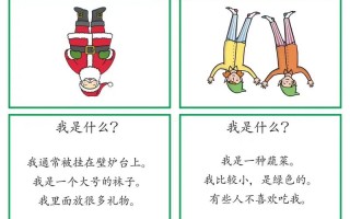 王者荣耀中的大王击杀策略