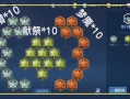 王者荣耀扁鹊最强玩法（王者扁鹊的玩法）