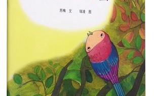 王者荣耀赔钱虎的教学策略与实战技巧