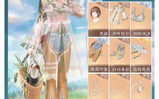 418攻略，418攻略视频