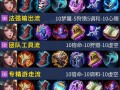 王者荣耀大桥教学，王者大桥以前的样子