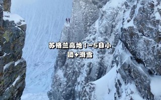 提升游戏技巧：深入解析王者荣耀高地秀的教学策略