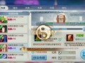 诛仙灌注攻略，诛仙手游灌注攻略技巧