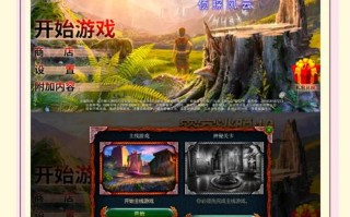 逃脱浴室攻略 - 逃脱浴室攻略游戏