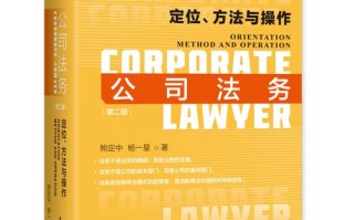 深入理解: 用户提交的关键词——"王者荣耀刚落地教学": 玩家必看策略
