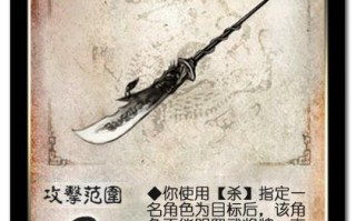 王者荣耀关羽的角色定位与技巧解析一、角色介绍：关羽，武圣重生