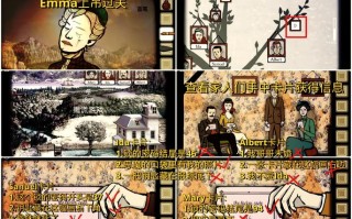 锈湖根源战争英雄攻略 - 锈湖根源战争战壕攻略