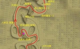 相思扣攻略 - 相思扣解法