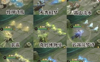 王者荣耀庄子高端教学，王者荣耀庄子让王