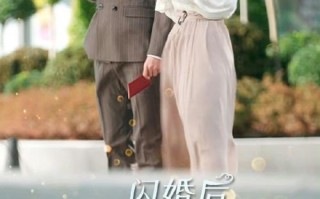 白莲花千金逆袭攻略（白莲花真千金给自己加戏后成了人生赢家）