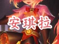王者荣耀王者玩法攻略（王者荣耀玩法讲解）