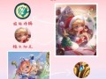 王者荣耀蔡文姬玩法（王者荣耀蔡文姬玩法攻略）