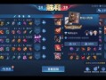 王者荣耀意识教学铂金（王者荣耀意识怎么学）