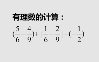 王者荣耀中的5打2战术策略