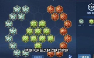 王者荣耀荆轲最强装备，王者荣耀荆轲装备方案