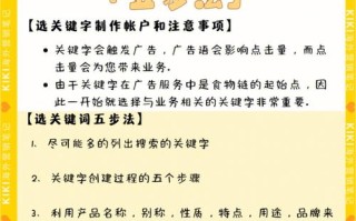 提升王者峡谷单挑技巧：深入解析用户提交的“王者荣耀一对一教学”