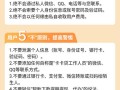 卡卡贷攻略（卡卡贷怎么贷款）