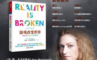 吃鸡教学：深入理解王者荣耀中的策略与技巧