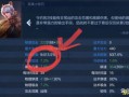 王者荣耀adc玩法 - 王者荣耀adcapc