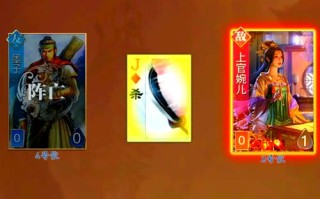 英雄杀攻略闯关 - 英雄杀攻略闯关鳌拜