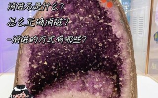 王者荣耀偷水晶攻略：掌握技巧，出其不意