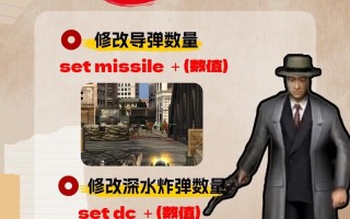 10血战攻略，血战怎么打的