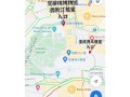 梵蒂冈攻略（梵蒂冈旅行攻略）