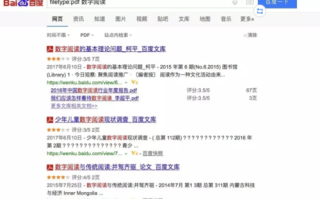 王者荣耀教学后勤组的重要性