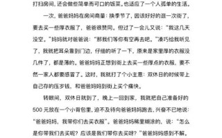 速写王者荣耀教学，王者荣耀的速写