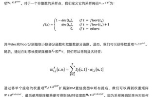 王者荣耀未匹配教学：新手必看策略