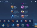 王者荣耀嗨氏黄忠出装 - 王者荣耀黄忠最强出装2021