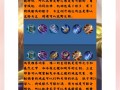 王者荣耀达摩职业教学 - 王者荣耀达摩教学视频2020