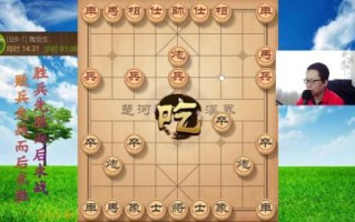 提升胜率的艺术：王者荣耀如何有效利用弃空头教学