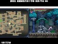 恶魔城苍月攻略 - 恶魔城苍月boss rush