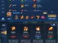 后羿玩法王者荣耀 - 王者荣耀后羿怎么玩的好