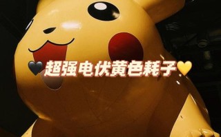 电老鼠在王者荣耀中的战术策略与教学