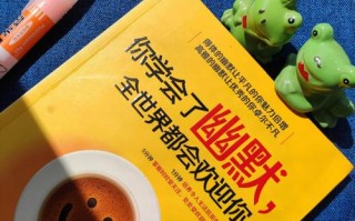 深入了解王者荣耀：技能框的策略与技巧