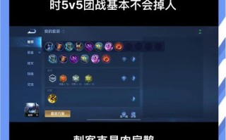 王者荣耀教学瓶子扁鹊，扁鹊教学视频瓶子
