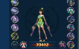 醉武侠攻略（醉武侠官方网站）