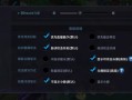 王者荣耀黄忠的玩法（王者荣耀黄忠的玩法思路）