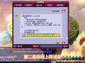虎头怪渡劫攻略，虎头怪加点方案