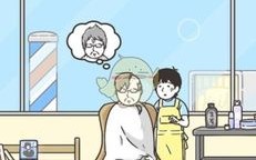 神回避攻略20（神回避1攻略20关）