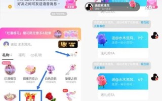 陌陌争霸攻略 - 陌陌争霸2021